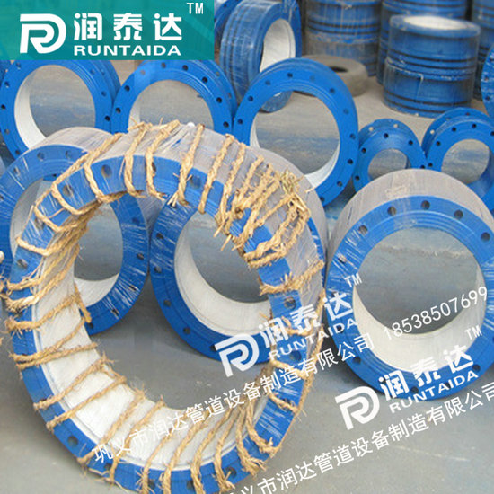 雙法蘭松套傳力接頭，可拆式雙法蘭傳力接頭，單法蘭松套傳力接頭