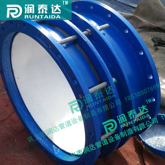 雙法蘭松套傳力接頭，可拆式雙法蘭傳力接頭，單法蘭松套傳力接頭