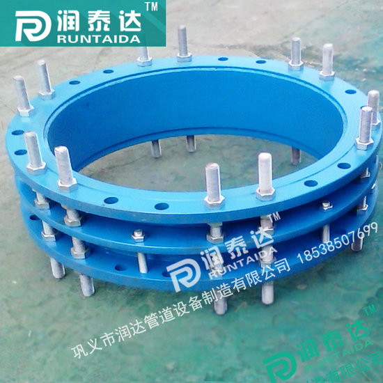雙法蘭傳力接頭，單法蘭傳力接頭，可拆式傳力接頭
