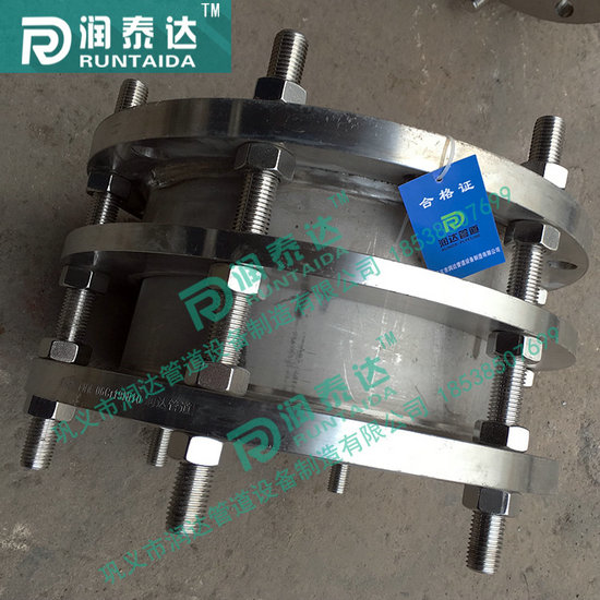 VSSJA傳力接頭，VSSJA-2傳力接頭，                                                 