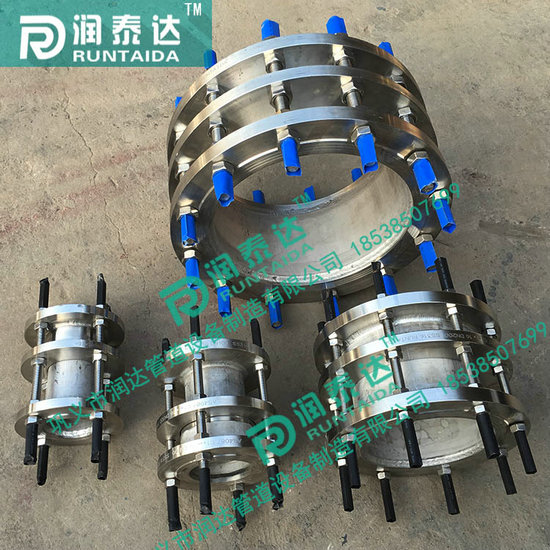 VSSJA傳力接頭，VSSJA-2傳力接頭，VSSJAF傳力接頭