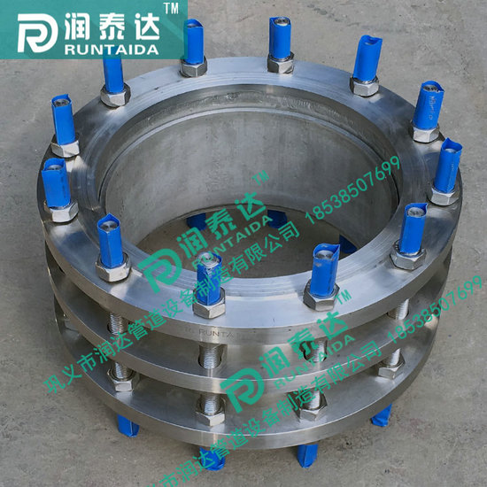 CC2F傳力接頭，CF傳力接頭，C2F傳力接頭