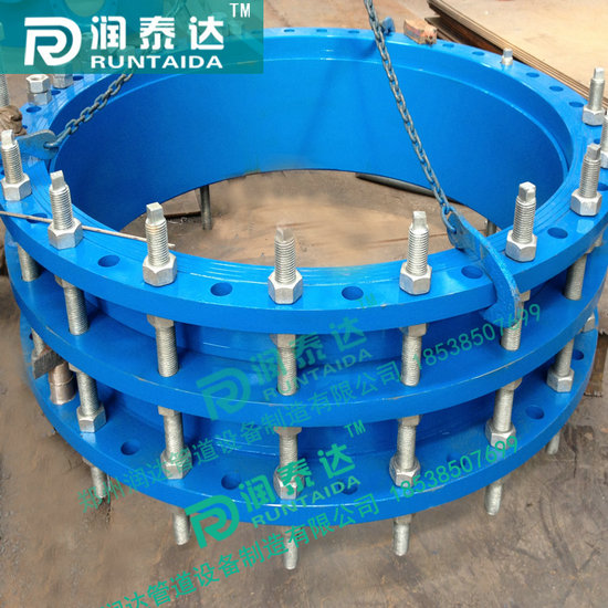 單法蘭松套傳力接頭，雙法蘭松套傳力接頭，可拆式雙法蘭傳力接頭