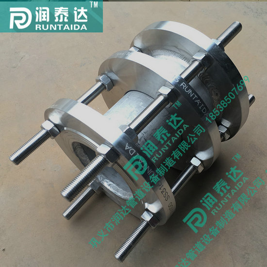 松套傳力接頭，限位傳力接頭，單法蘭傳力接頭，雙法蘭傳力接頭