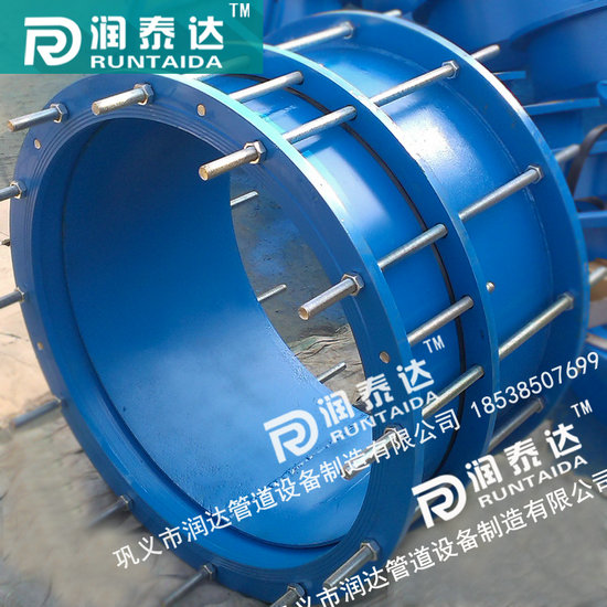 單法蘭傳力接頭，雙法蘭傳力接頭，限位傳力接頭
