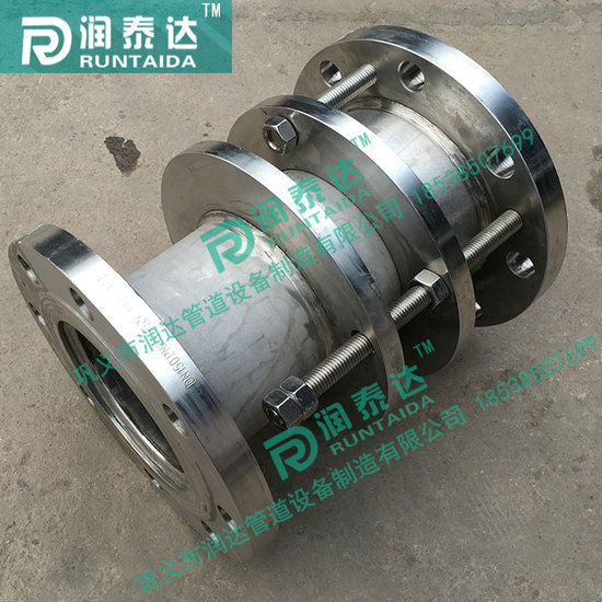 鋼制伸縮器，套筒伸縮器，伸縮器廠家，熱力管道伸縮器，