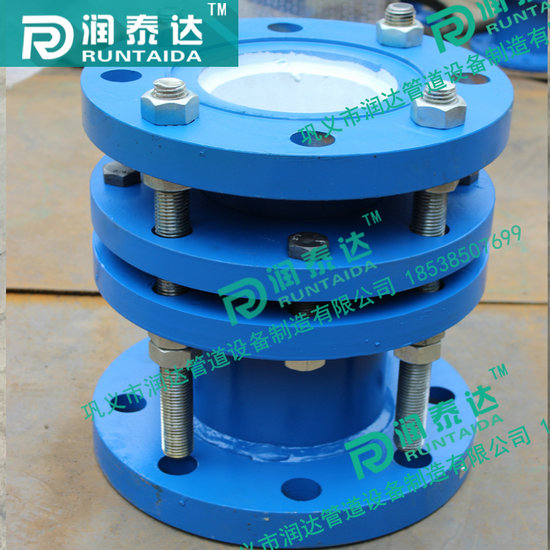 rs柔性套管式伸縮器，重慶限位伸縮器，ssq伸縮器，伸縮器標(biāo)準(zhǔn)，雙法蘭松套伸縮器