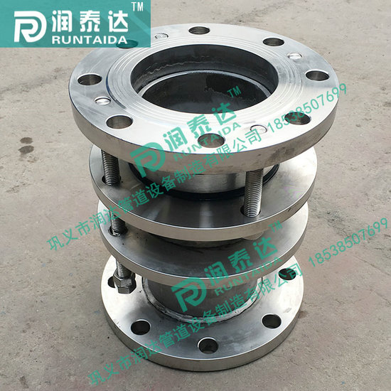 SSQ伸縮器，鑄鐵伸縮器，鋼制伸縮器，不銹鋼伸縮器