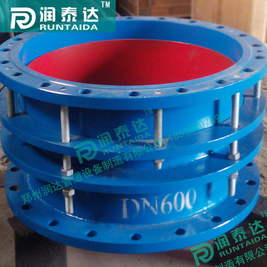 伸縮器生產(chǎn)廠家，管式伸縮器，鋼制管道伸縮器，管道伸縮補(bǔ)償器