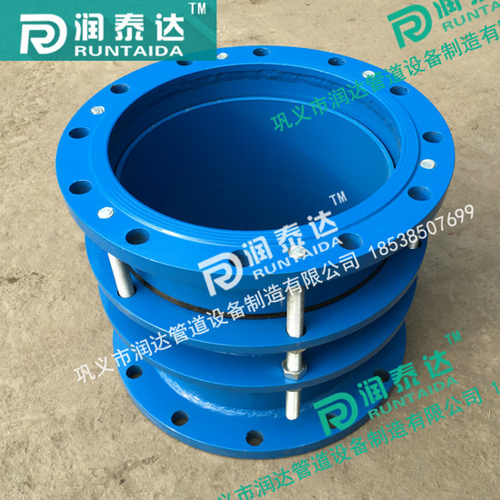 管道伸縮器，金屬伸縮器，伸縮器廠家，限位伸縮器
