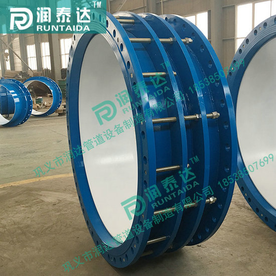 熱力伸縮器，鋼制伸縮器，不銹鋼伸縮器，套筒伸縮器